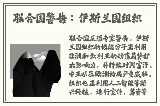 世界上最大阳器有多粗