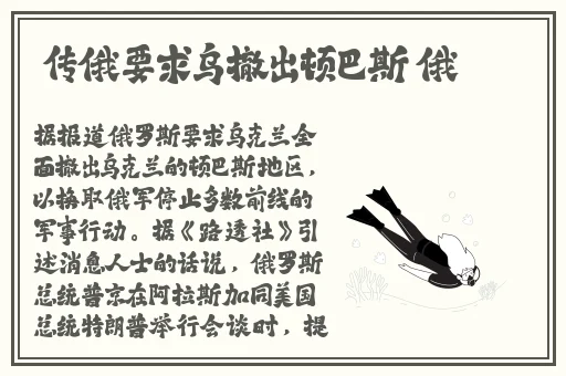 肉妇春潮干柴烈火myfducc